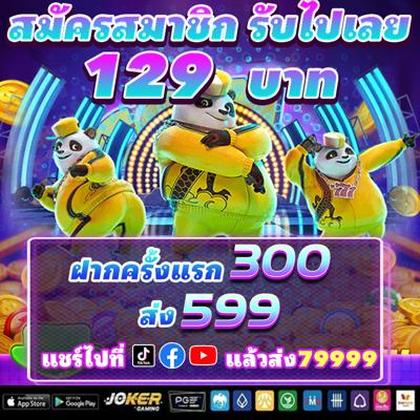 OI88